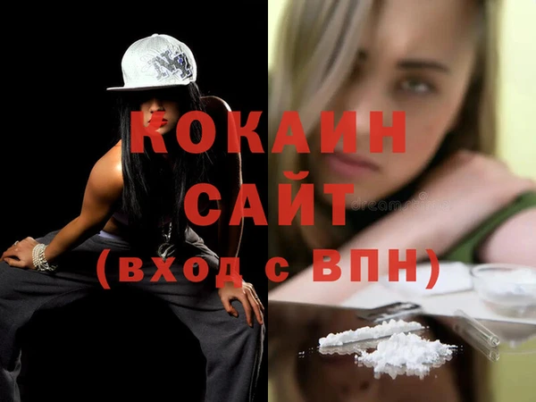 mix Белоозёрский